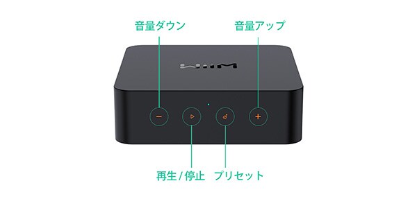 WiiM ( ウィーム )  / WiiM PRO コンパクト オーディオ ストリーマー画像15