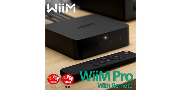 Linkplay WiiM Pro ボイスリモコン買いました - 還暦～古希まで