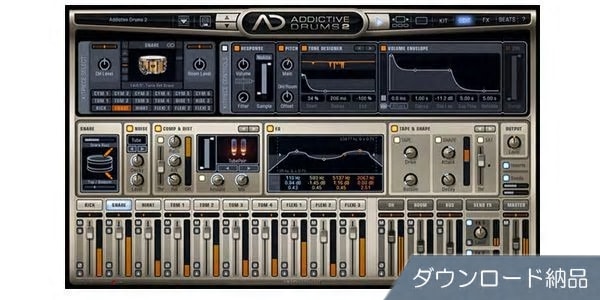 XLN AUDIO/Addictive Drums 2　ダウンロード納品