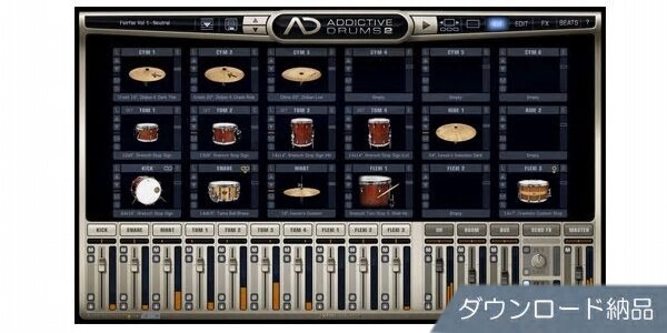 XLN AUDIO/Addictive Drums2 Rock & Metal Edition 　ダウンロード納品