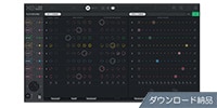 XLN AUDIO XO　ダウンロード納品