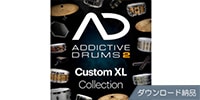 XLN AUDIO Addictive Drums 2: Custom XL Collection ダウンロード納品