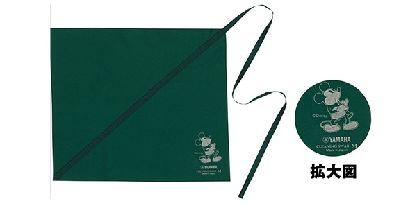 YAMAHA / CLSM2D2 Cleaning Swab Mickey for Clarinet画像2