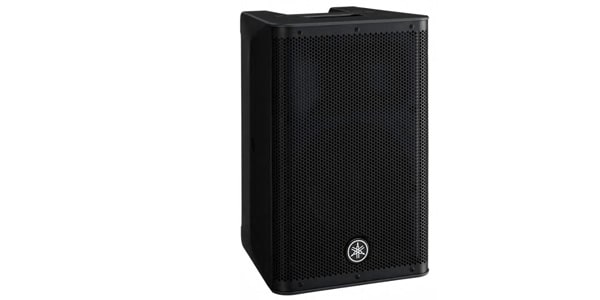 YAMAHA / DXR8mkII Powered speaker 画像4