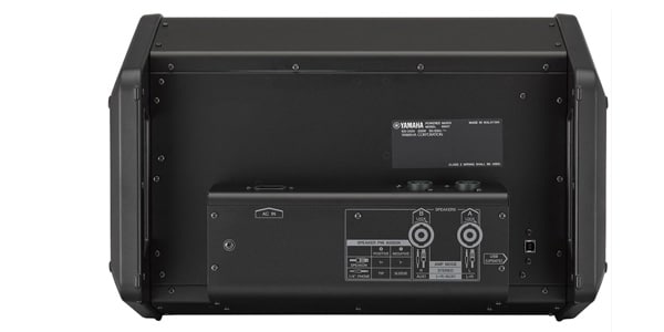 YAMAHA / EMX7 Powered mixer画像4