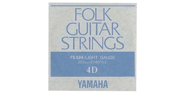 YAMAHA/FS524