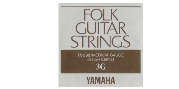 YAMAHA/FS533