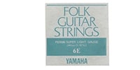YAMAHA / FS556