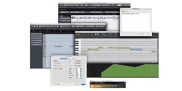 YAMAHA / Fukase Creator Pack 画像3