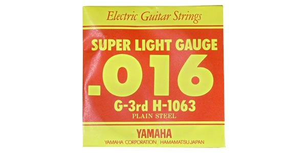 YAMAHA/H1063