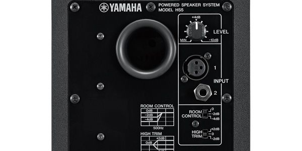 YAMAHA（ヤマハ）/ HS5 パワード・スタジオモニタースピーカー 高音質