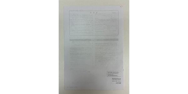YAMAHA ( ヤマハ ) / 【USED】MG10XUF アナログミキサー画像10