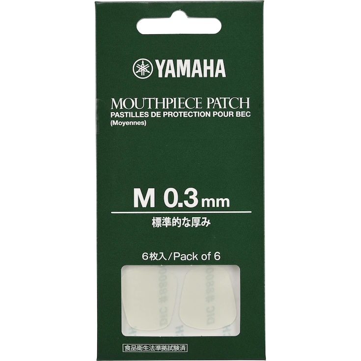 YAMAHA/MPPA3M3 マウスピースパッチ
