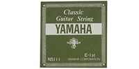 YAMAHA NS111