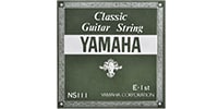 YAMAHA / NS111