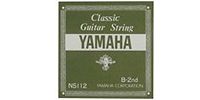 YAMAHA NS112