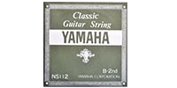 YAMAHA NS112