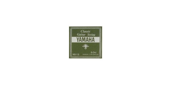 YAMAHA/NS113