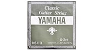 YAMAHA / NS113