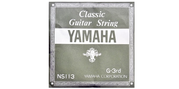 YAMAHA / NS113