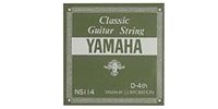 YAMAHA NS114