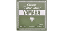 YAMAHA / NS114