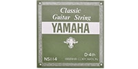 YAMAHA NS114