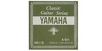 YAMAHA NS115