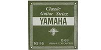 YAMAHA NS116