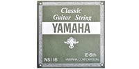 YAMAHA / NS116