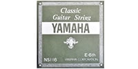 YAMAHA NS116