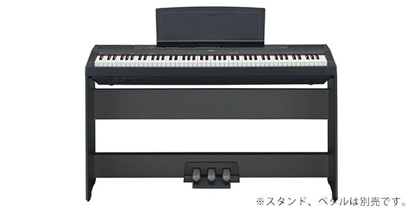 YAMAHA ( ヤマハ ) P-115 B 送料無料 | サウンドハウス