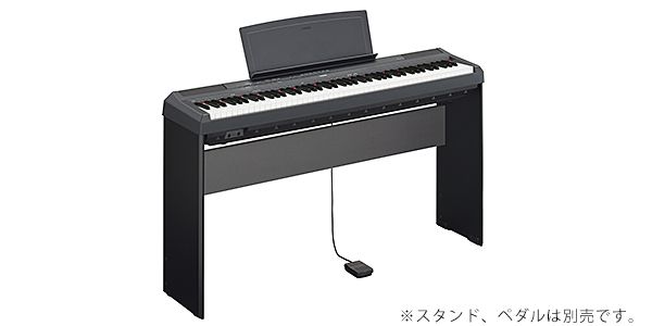 電子ピアノ　ヤマハ　P-115B