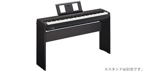 YAMAHA  電子ピアノ P-45B動作は問題ありません