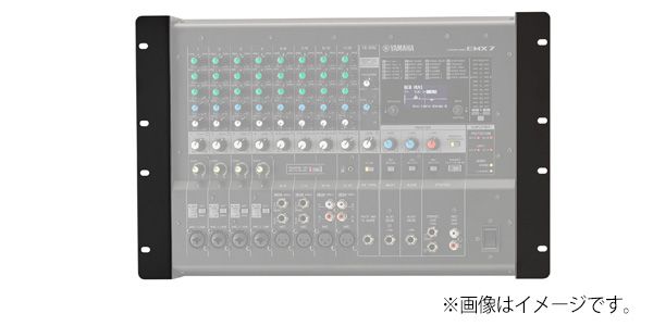 YAMAHA/RK-EMX7