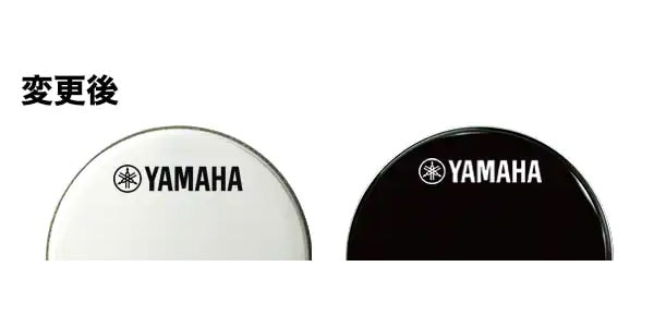 YAMAHA/UT-MBP3SW22