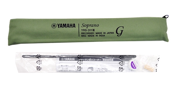 YAMAHA / YRS-311III ソプラノリコーダー ジャーマン式画像4