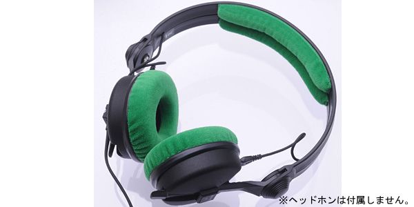 YAXI ( ヤクシー )  / べロアイヤーパッドGRN for HD25 画像2
