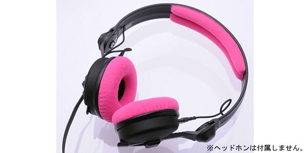 YAXI ( ヤクシー )  / べロアイヤーパッドPNK for HD25 画像2