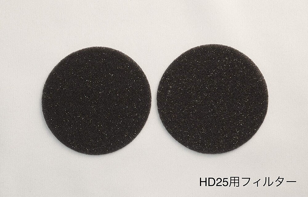 YAXI/HD25 filter ブラック HD25-FIL