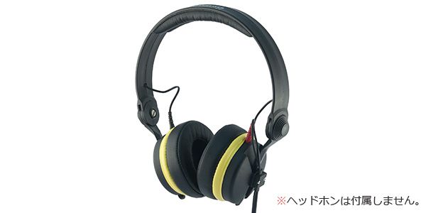 YAXI ( ヤクシー )  / for HD25 typeB Yellow 画像2