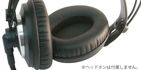 YAXI ( ヤクシー )  / for K240/K271 ブラック K240SE 画像4