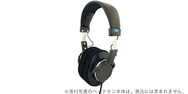 YAXI ( ヤクシー ) Stpad microfiber ブラック stPad-fiber-blk 送料