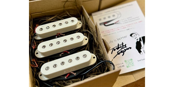Y.O.Sギター工房 / STP90 Toshiki Soejima Signature Pickup