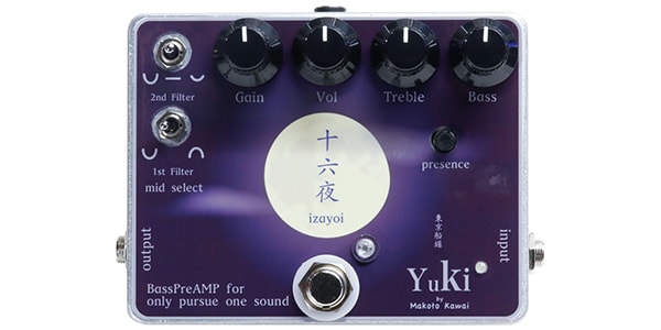 YUKI / 十六夜-IZAYOI-