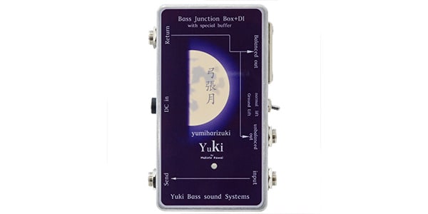 YUKI / 弓張月-YUMIHARIZUKI-