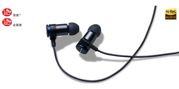 ZERO AUDIO / M-DWX30-ZD ZIRCO DUOZA III画像4