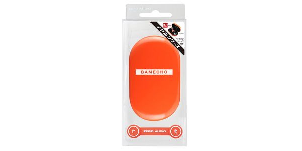 ZERO AUDIO / ZA-BN-GOR BANECHO 画像3