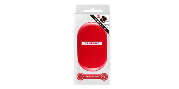 ZERO AUDIO / BANECHO GRD 画像3