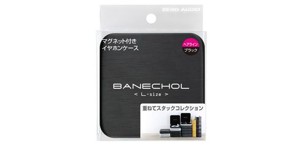 ZERO AUDIO ( ゼロオーディオ )  / ZA-BNL-HBK BANECHOL